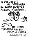 291 solo le corna.gif (12905 byte)